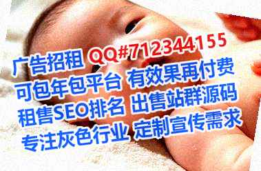 晋源供卵建筑门市部